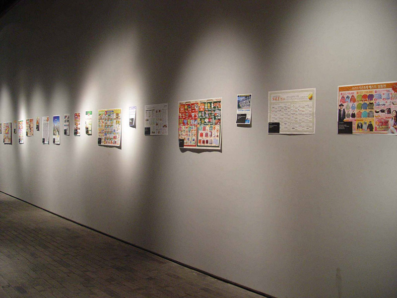 History Lesson, installation view