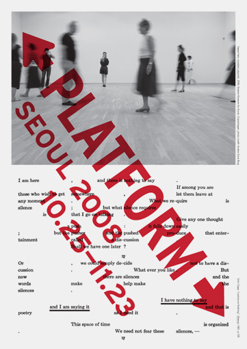 Newsletter: front page Newsletter: front page