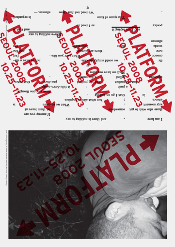 Newsletter: back page Newsletter: back page