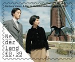 Stamp Stamp