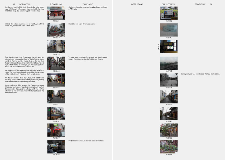 Spread Spread