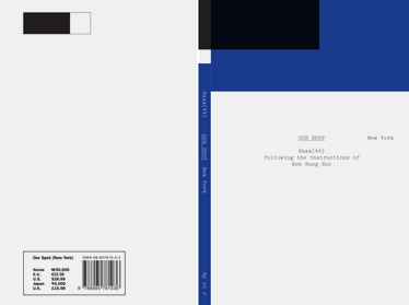 Back cover, spine, and front cover Back cover, spine, and front cover