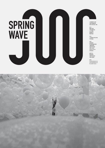 www.ffffound.com