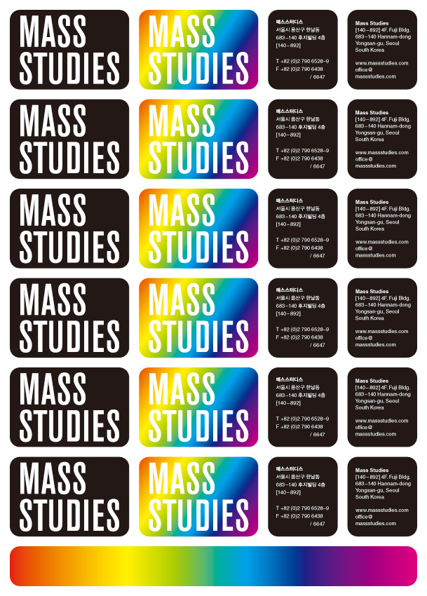Mass Studies, stickers