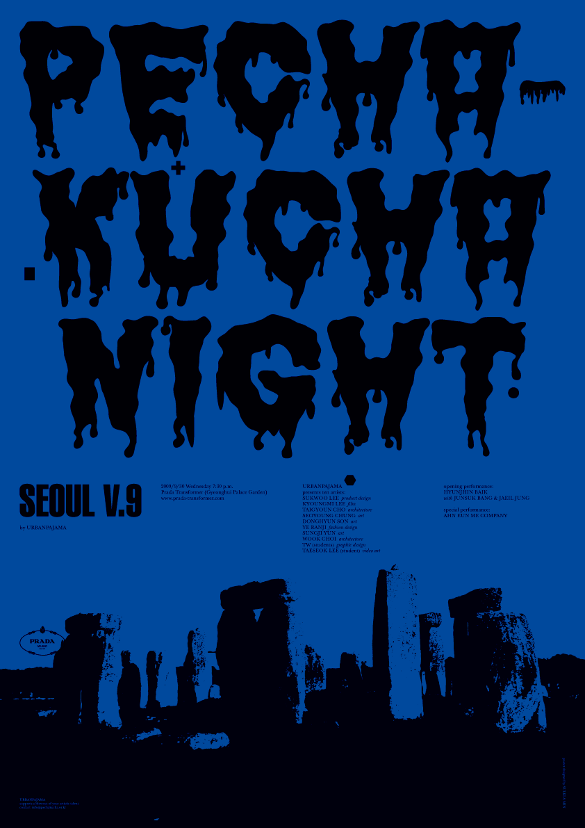 Pecha Kucha Night Seoul Vol. 9