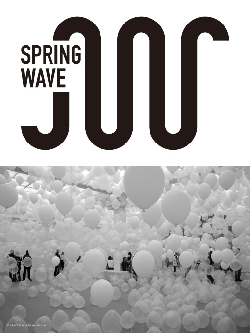 Springwave, program, front cover