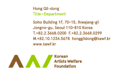 KAWF, business card