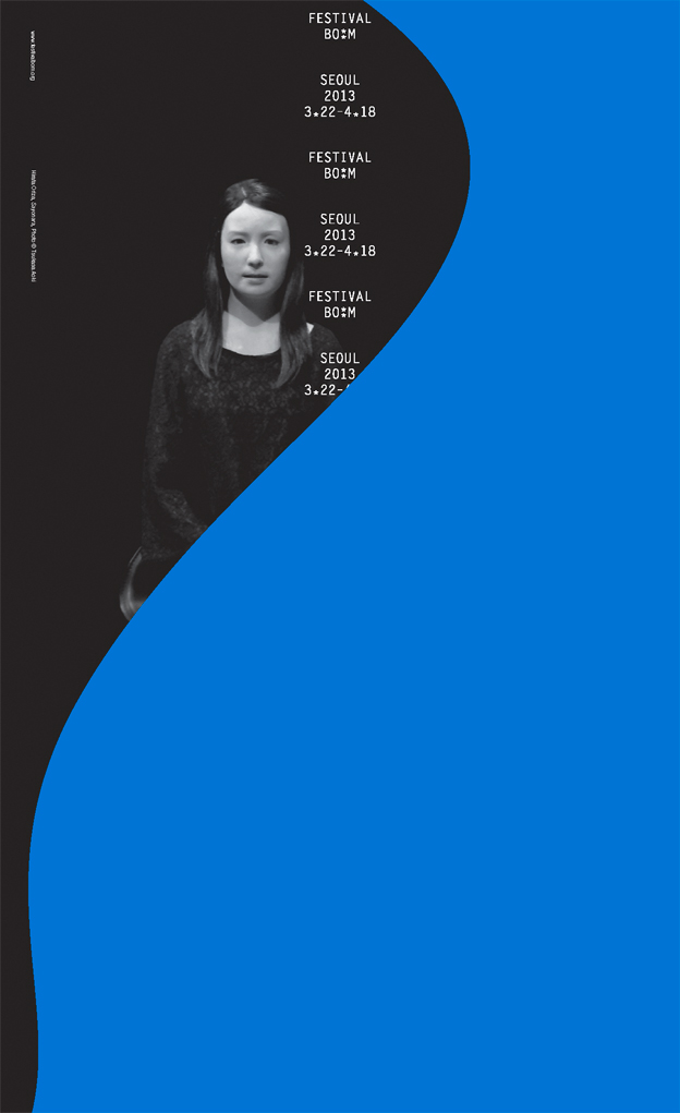 Festival Bo:m 2012: Poster