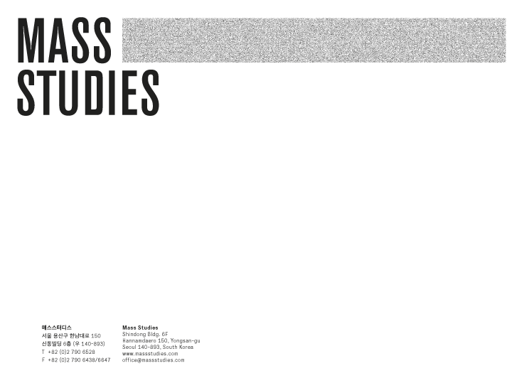 Mass Studies: Identity, 2015
