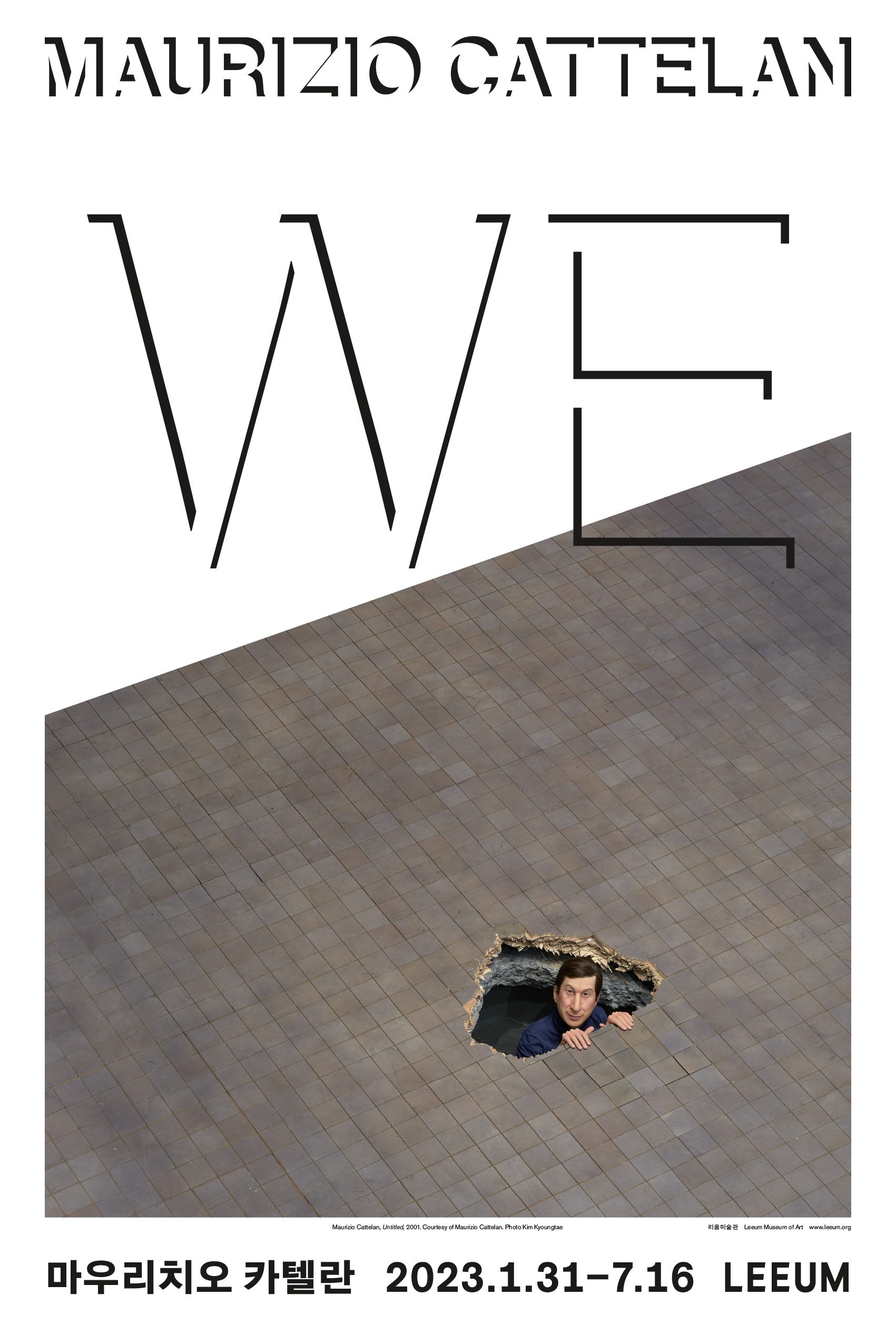WE-poster-print-2
