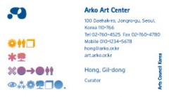 Arko_Art_Center_card