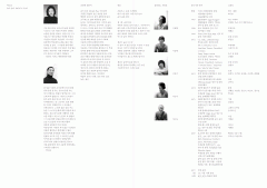 Breath_Play_program-2