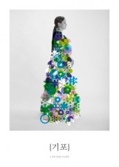 Bubbles_program-thumb