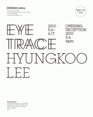 Eye_Trace_invitation-2