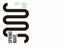 Springwave_envelope_L