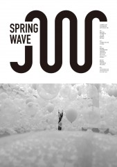 Springwave_poster