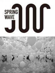 Springwave_program_cover-1