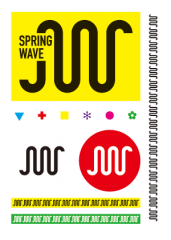 Springwave_sticker