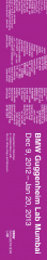 site_ID_vertical_banner_A