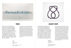 My_Way_brochure-2