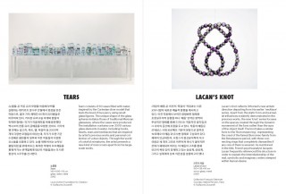 My_Way_brochure-2