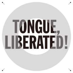 Tongue_Liberated_brochure_1