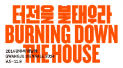 card_back_orange